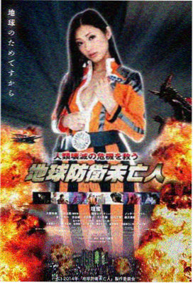 死侍与金刚狼